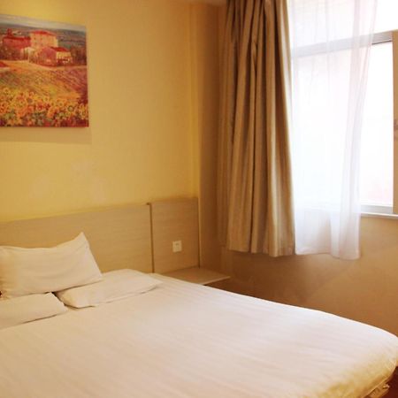 Hanting Hotel Changzhou Railway Station Changzhou (Jiangsu) Exterior foto
