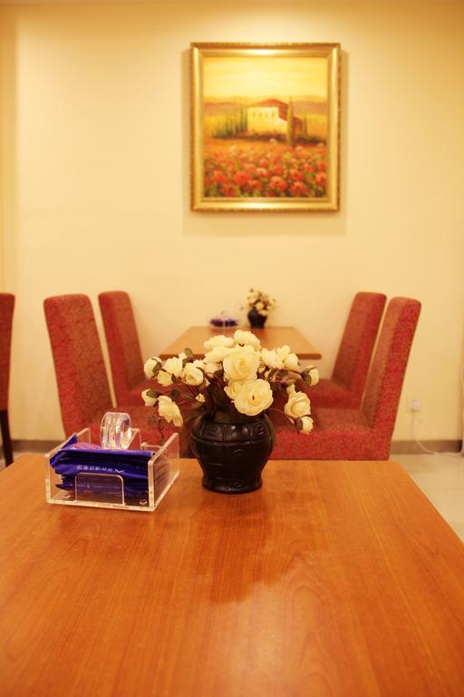 Hanting Hotel Changzhou Railway Station Changzhou (Jiangsu) Quarto foto