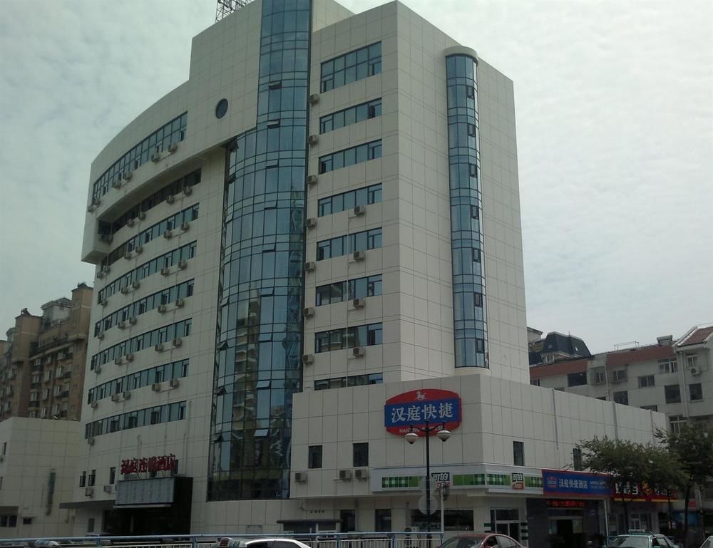Hanting Hotel Changzhou Railway Station Changzhou (Jiangsu) Exterior foto