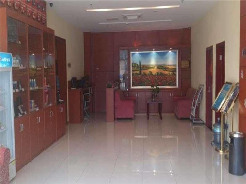Hanting Hotel Changzhou Railway Station Changzhou (Jiangsu) Exterior foto