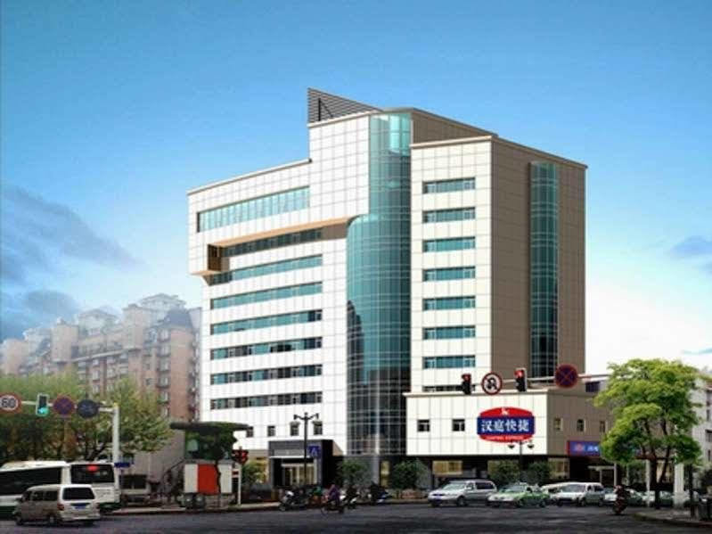 Hanting Hotel Changzhou Railway Station Changzhou (Jiangsu) Exterior foto